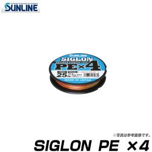 (6) サンライン シグロン PEライン200m(4本組) (号数：0.6号・0.8号・1号・1.5号・2号・2.5号・3号)【メール便配送可】｜f-marunishi