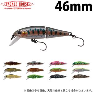 タックルハウス バフェットジョインテッド BUJ46S