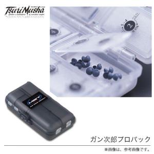 シマノ（SHIMANO） '17 HOLIDAY PACK(ホリデーパック) 10-240T (振出