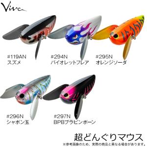 クレイジーワークス バベル 200 /L157S ヒラマサ カンパチ ルアー
