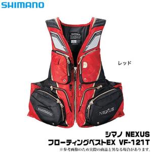 シマノ（SHIMANO） (5)【目玉商品】シマノ (VF-120W レッド／サイズ