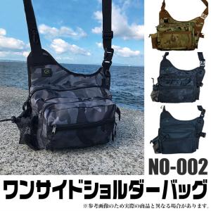 エギングバッグおすすめのランキングtop100 人気売れ筋ランキング Yahoo ショッピング