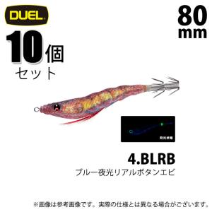 鉛スッテ　バレーヒル　ミニリン15号他 バレーヒル VHS スクイッドシーカーミニリン 15号 56g MINL15