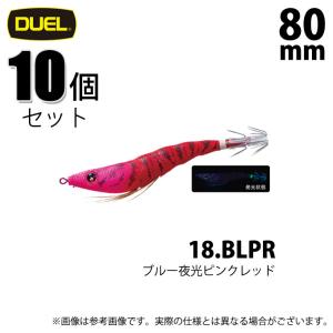 鉛スッテ　バレーヒル　ミニリン15号他 バレーヒル VHS スクイッドシーカーミニリン 15号 56g MINL15