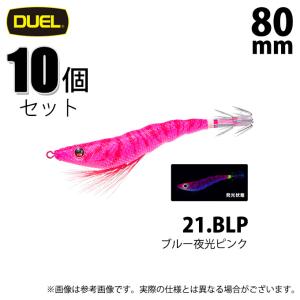 鉛スッテ　バレーヒル　ミニリン15号他 バレーヒル スクイッドシーカー ミニリン 15号 (イカメタル/鉛