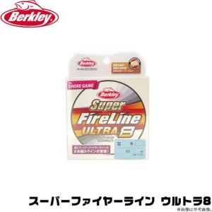 【取り寄せ商品】 バークレイ スーパーファイヤーライン ウルトラ8 (150m) /メール便配送可 (c)｜f-marunishiweb2nd