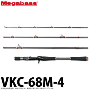 美品フィッシュマンブリストコモド83XXXX H フィッシュマン ブリスト コモド8.3XXXXH （Fishman BRISTCOMODO8