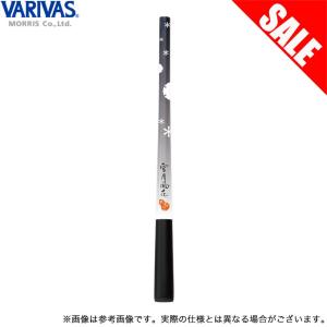 バリバス タナゴ竿 雪月風花「冬」雪 0.95m (釣竿・ロッド)