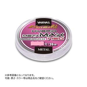 VARIVAS（バリバス） 【取り寄せ商品】モーリス エクセラ鮎 スーパー
