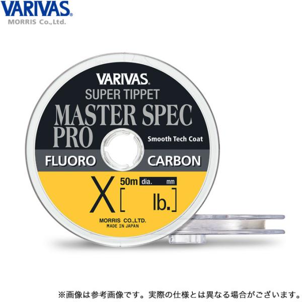 【取り寄せ商品】 バリバス スーパーティペット マスタースペック プロ フロロカーボン 5X (4....
