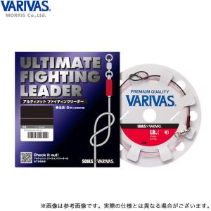 シマノ（SHIMANO） オシアプラッガー BG MONSTER DRIVE S86H-3 (2020年
