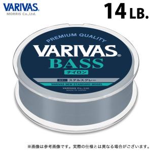 【取り寄せ商品】 バリバス VARIVASバス ナイロン (14LB／150m) ステルスグレー (釣糸・ナイロンライン・道糸／2023年モデル) /3.5号 /モーリス /(c)｜f-marunishiweb2nd