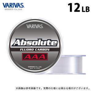 【取り寄せ商品】 バリバス アブソルート AAA (フロロカーボン) (12LB／80m) ナチュラル (釣糸・フロロカーボンライン／2023年モデル) /モーリス /(c)｜f-marunishiweb2nd