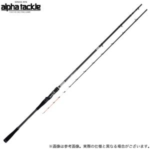 300S/PI(3ピース)中通し 瀬戸内サビキ アルファタックル　海人 alpha 300S 瀬戸内サビキ (海人) kaijin tackle（アルファタックル） ロッド