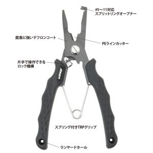 (5)デプス deps スプリットリングプライ...の詳細画像1