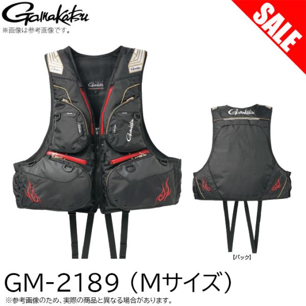 【目玉商品】 がまかつ GM2189 (M／ブラック×レッド) フローティングベスト (フィッシング...