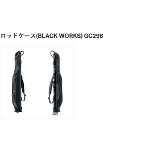 (7)【目玉商品】 がまかつ GC296 (ブ...の詳細画像1