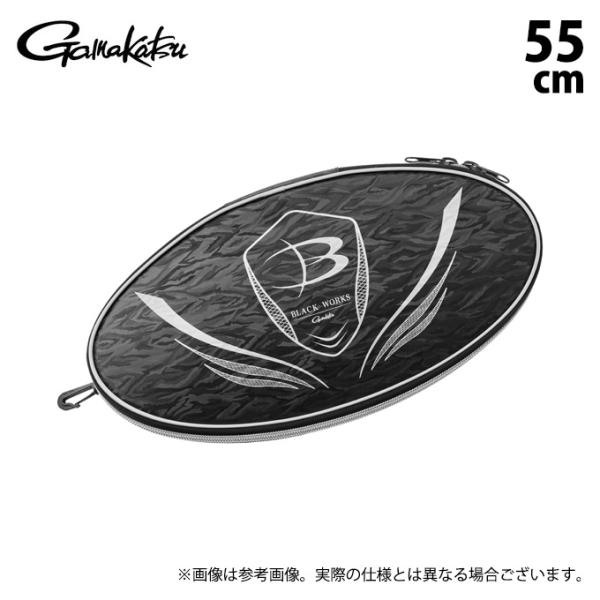 【取り寄せ商品】 がまかつ GM2598 55cm ブラック(BLACK WORKS) 受けタモカバ...