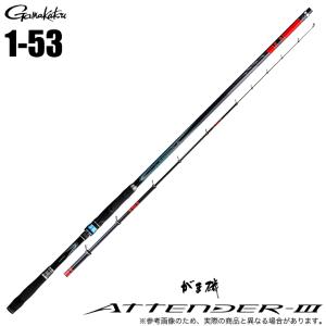 Gamakatsu がまかつ 24 がま磯 アテンダー3 2.25号 5.0m (磯竿