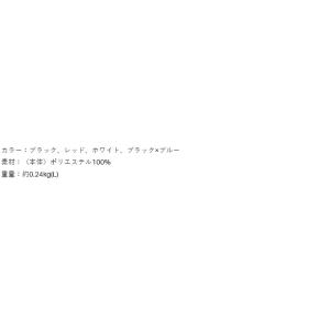 【取り寄せ商品】 がまかつ GM3736 (M...の詳細画像5