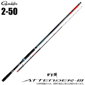 Gamakatsu（がまかつ） (5)がまかつ 24 がま磯 アテンダー3 1号 5.3m
