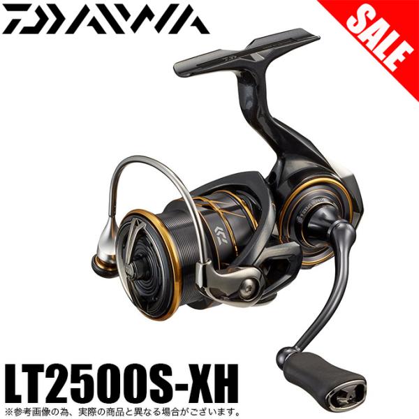 【目玉商品】ダイワ 21 カルディア LT2500S-XH (2021年モデル) スピニングリール ...