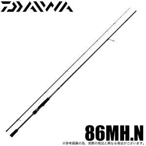 【目玉商品】ダイワ 21 エメラルダス MX 86MH・N (2021年モデル) エギングロッド/アオリイカ /(7)｜f-marunishiweb2nd