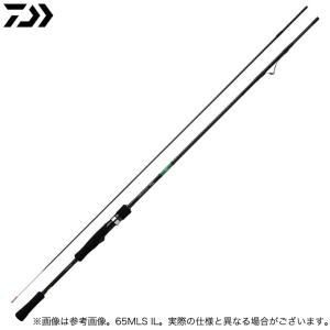DAIWA（ダイワ） 26 エメラルダス X イカメタル OR70MLS-S (イカメタル
