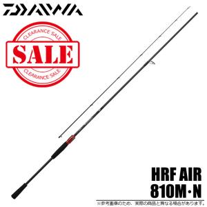 DAIWA HRF AIR 810M・N　未使用　ロックフィッシュ DAIWA（釣り） 【目玉商品】ダイワ 21 HRF AIR 810M・N