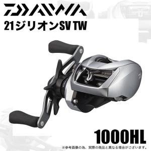 DAIWA（ダイワ） SLPワークス ジリオン TW カスタムボディ 1000HL SLPW