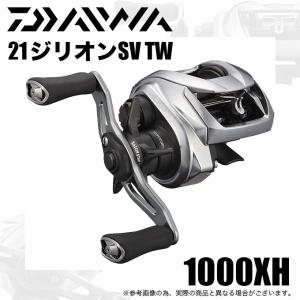 DAIWA（釣り） ダイワ 18 ジリオン TW HD 1520SHL / ZILLION