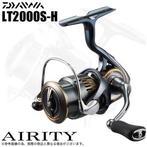 【ダイワ】23エアリティSF1000S-P ダイワ スピニングリール 23エアリティ(AIRITY) SF1000S-P(SF1000S-P