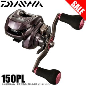 Daiwa ゴウインブル ダイワ ゴウインブル HH-175・K 24年モデル - 釣具のポイント