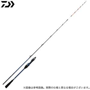 DAIWA（ダイワ） 【取り寄せ商品】 22 極鋭 中深場 HH-205 (船竿