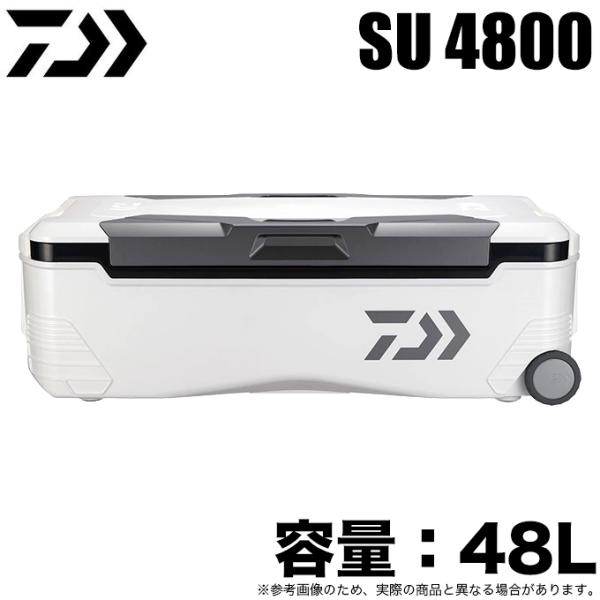 ダイワ クーラーボックス トランクマスターHD II SU 4800 (容量：48L /カラー：ガン...