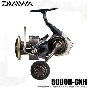 【目玉商品】ダイワ 22 カルディア SW 5000D-CXH (2022年モデル) スピニングリール /(5)｜つり具のマルニシWEB店2nd