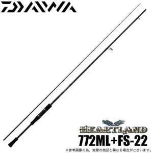 ダイワ ハートランド 772ML+FS-22 (2022年モデル) スピニング/バスロッド /(5)｜f-marunishiweb2nd