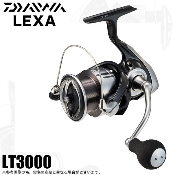 【数量限定価格】ダイワ 23 LEXA レグザ LT3000 (2023年モデル) スピニングリール...