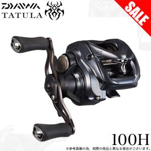 DAIWA 19キャタリナ DAIWA（釣り） 【アウトレット商品】ダイワ 19 キャタリナ 15H
