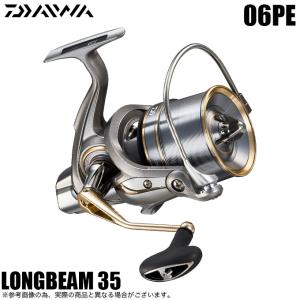 DAIWA（釣り） 【目玉商品】ダイワ 17 ウインドキャスト 4500