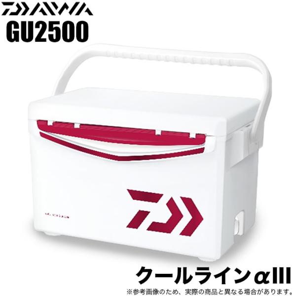 ダイワ クールラインα3 GU2500 (カラー：レッド) 容量25L/クーラーボックス /(7)
