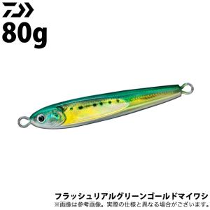 DAIWA（ダイワ） ソルティガ TG ベイト 100g アデルフラッシュ赤金