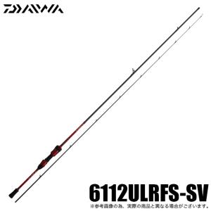 DAIWA（ダイワ） 25 ハートランド リベラリスト 803MLRS-25 (2025年