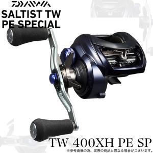 ノルクゥ〜パームス　エゲリアエリアパフォーマンス　ETGS-62UL - PALMS 【取り寄せ商品】 パームス エゲリア エリア