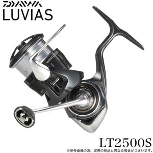 DAIWA（釣り） 【目玉商品】ダイワ 20 ルビアス LT 2500-XH