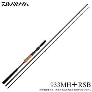 DAIWA(釣り) (7)【目玉商品】ダイワ ファントム リベラリスト DAIWA(釣り) (7)【目玉商品】ダイワ ファントム リベラリスト