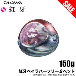 f-marunishiweb2nd_4550133479540