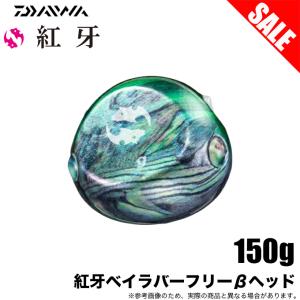 f-marunishiweb2nd_4550133479564