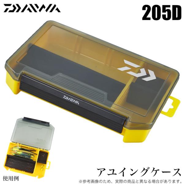 ダイワ アユイングケース 205D (小物収納ケース) 2024年モデル/友釣り/鮎釣り/タックルケ...