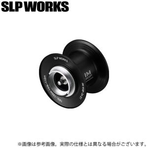 DAIWA（ダイワ） 【取り寄せ商品】 SLP WORKS SLPW EX SFスプール